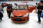 Chery Fulwin 2 2010 года